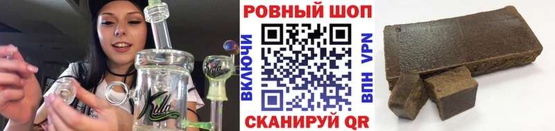 Где продают наркотики Островной КОКАИН Амфетамин МАРИХУАНА Меф мяу мяу