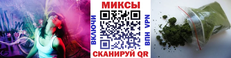 сколько стоит Островной Бутират буратино