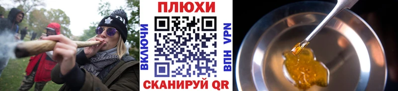 закладка  Островной  Гашиш гашик 