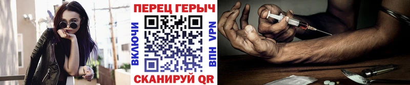 Героин белый  Островной 