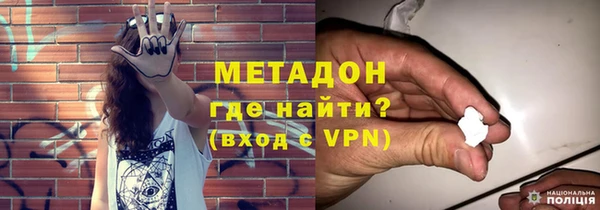 крисы Аркадак