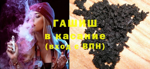 крисы Аркадак