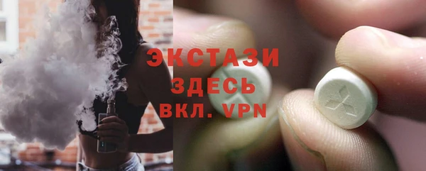 крисы Аркадак