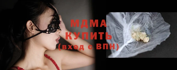 крисы Аркадак