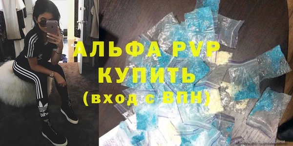 крисы Аркадак