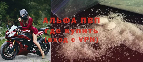 крисы Аркадак