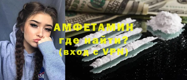 крисы Аркадак