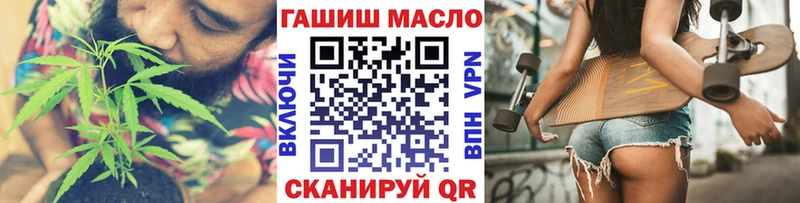 Дистиллят ТГК концентрат Островной