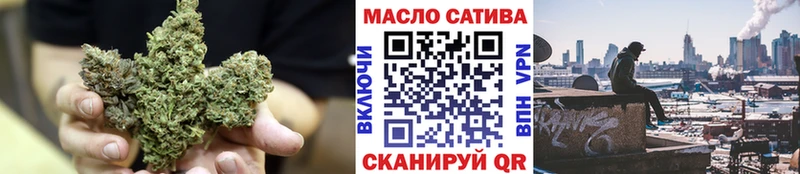 даркнет сайт  Островной  Дистиллят ТГК вейп 